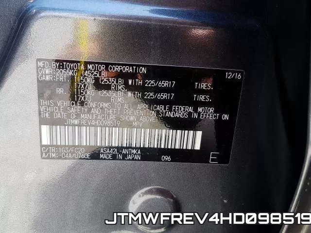 JTMWFREV4HD098519 фото 2