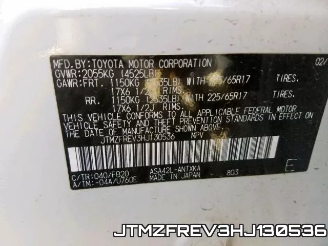 JTMZFREV3HJ130536 фото 2