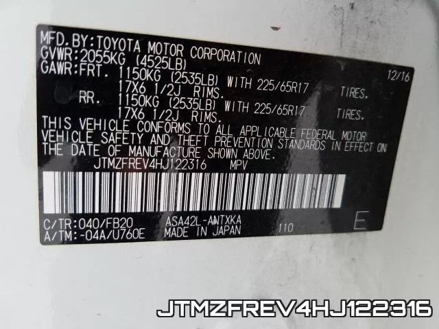 JTMZFREV4HJ122316 фото 2