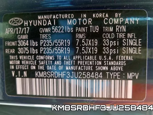 KM8SRDHF3JU258484 фото 2