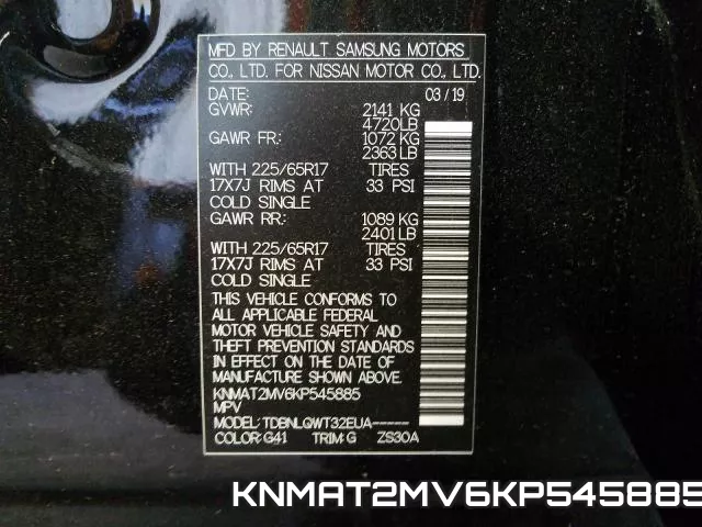 KNMAT2MV6KP545885 фото 2