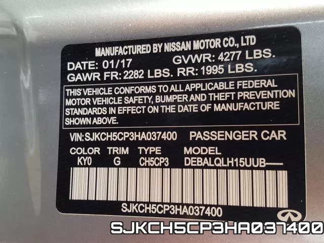 SJKCH5CP3HA037400 фото 2