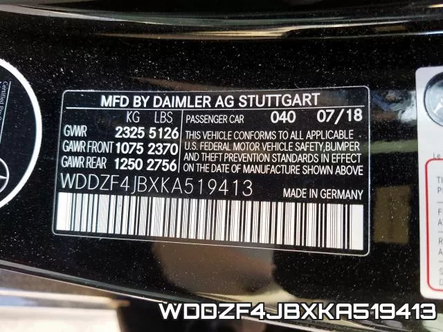 WDDZF4JBXKA519413 фото 2