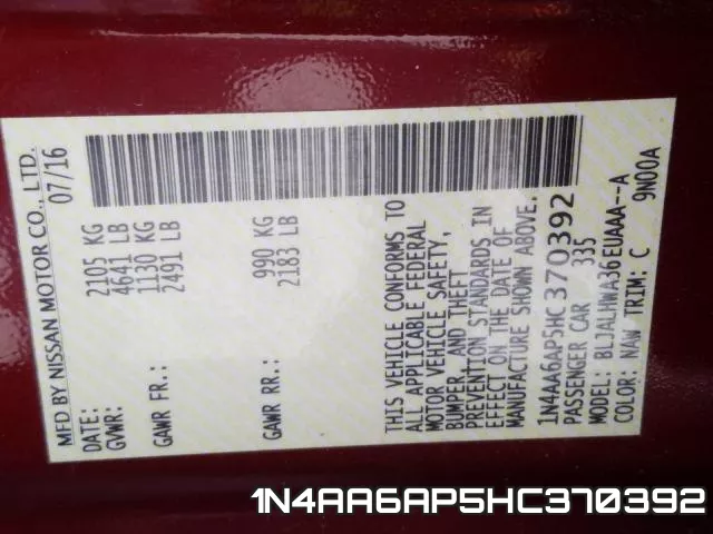 1N4AA6AP5HC370392 фото 2
