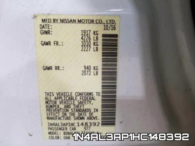 1N4AL3AP1HC148392 фото 2
