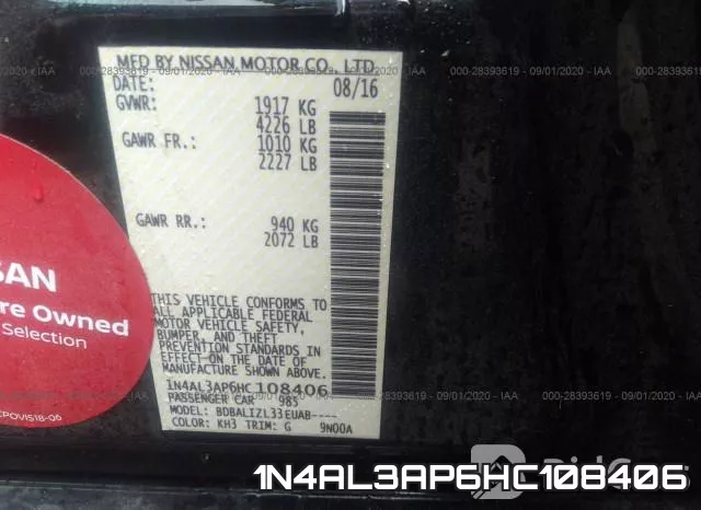 1N4AL3AP6HC108406 фото 10