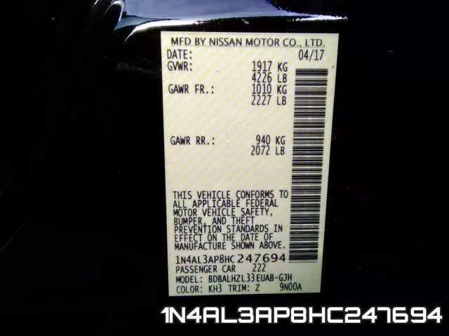 1N4AL3AP8HC247694 фото 2