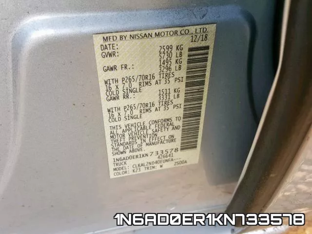 1N6AD0ER1KN733578 фото 2