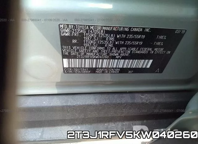 2T3J1RFV5KW040260 фото 10