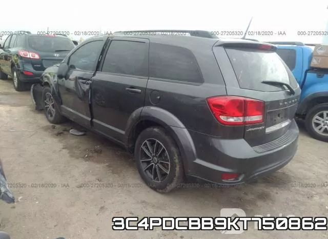 3C4PDCBB9KT750862 фото 4
