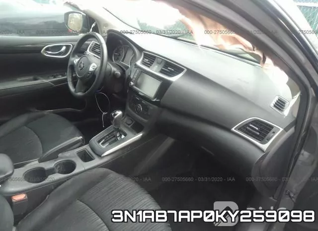 3N1AB7AP0KY259098 фото 6