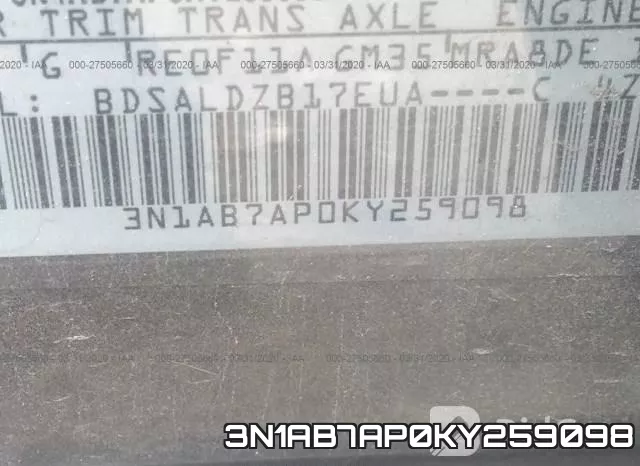 3N1AB7AP0KY259098 фото 10