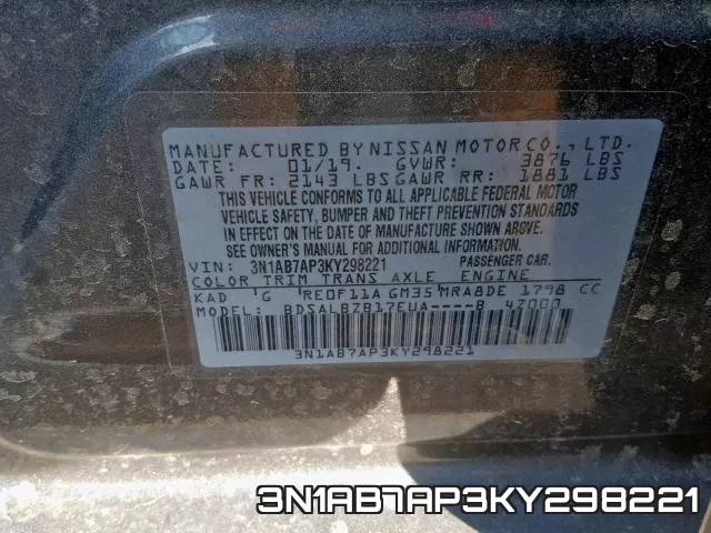 3N1AB7AP3KY298221 фото 2
