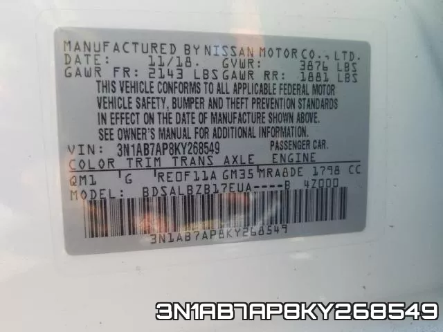 3N1AB7AP8KY268549 фото 2