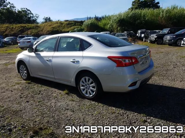 3N1AB7AP8KY269863 фото 4