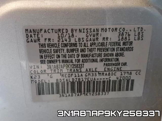 3N1AB7AP9KY258337 фото 2