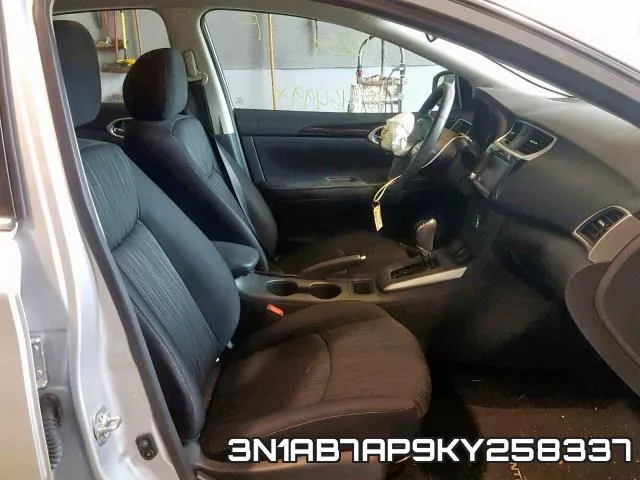 3N1AB7AP9KY258337 фото 6