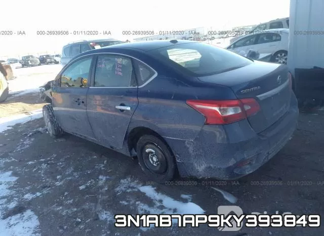 3N1AB7AP9KY393849 фото 4