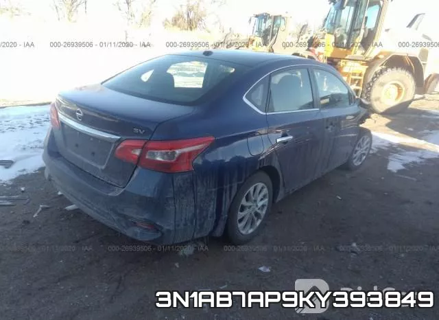 3N1AB7AP9KY393849 фото 5