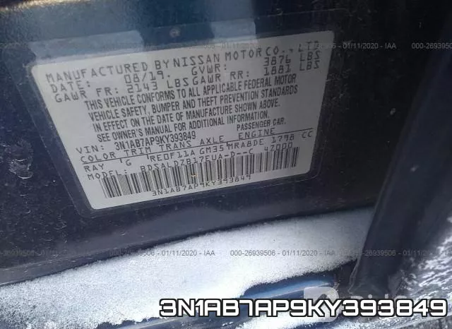 3N1AB7AP9KY393849 фото 10