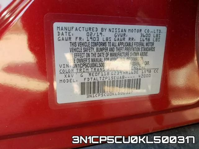 3N1CP5CU0KL500317 фото 2