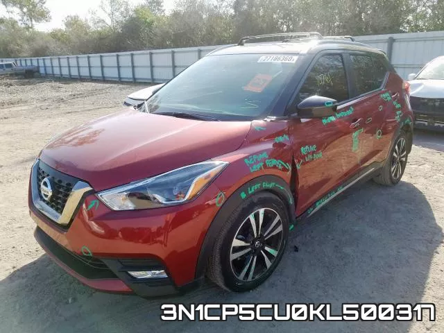 3N1CP5CU0KL500317 фото 3