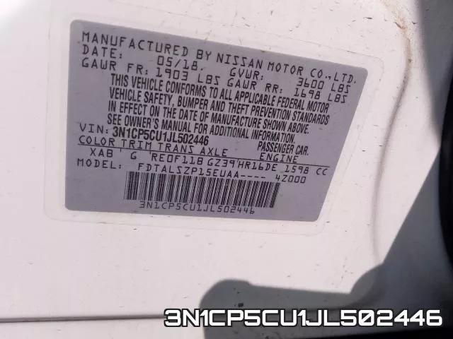 3N1CP5CU1JL502446 фото 2
