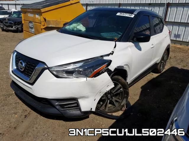 3N1CP5CU1JL502446 фото 3