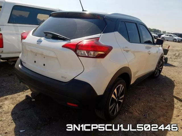 3N1CP5CU1JL502446 фото 5