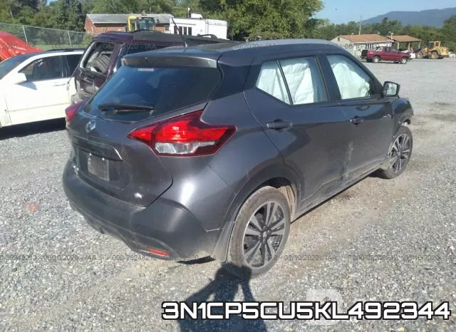 3N1CP5CU5KL492344 фото 5