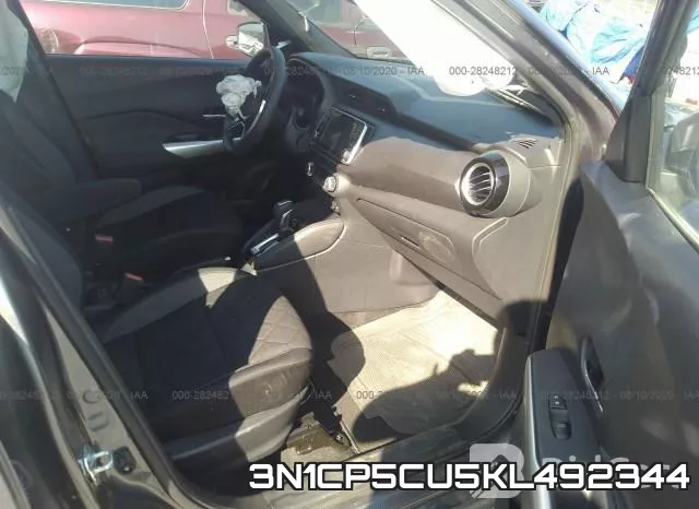 3N1CP5CU5KL492344 фото 6