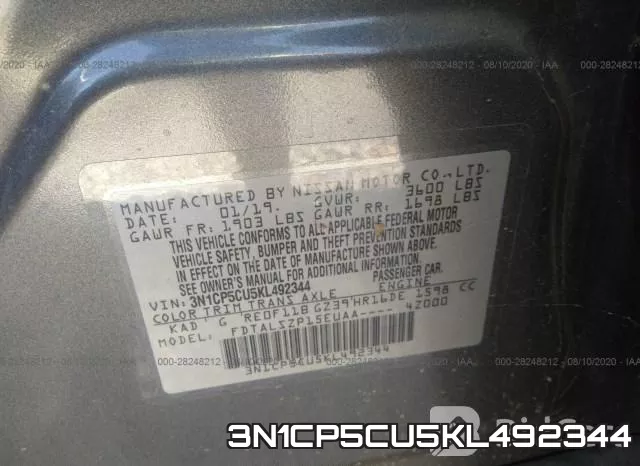 3N1CP5CU5KL492344 фото 10