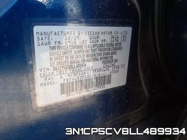 3N1CP5CV8LL489934 фото 2