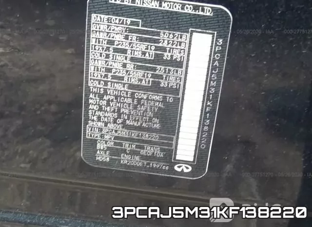 3PCAJ5M31KF138220 фото 10