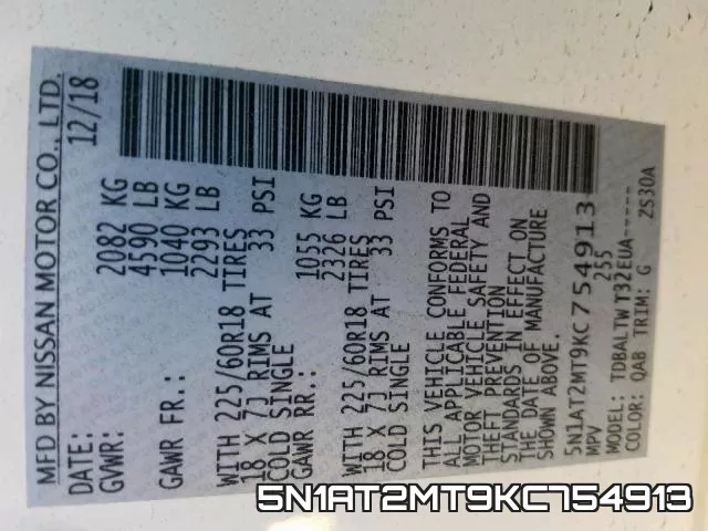 5N1AT2MT9KC754913 фото 2