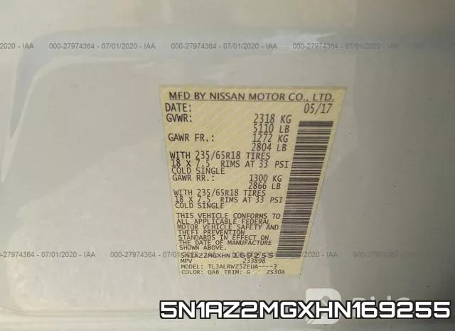 5N1AZ2MGXHN169255 фото 10