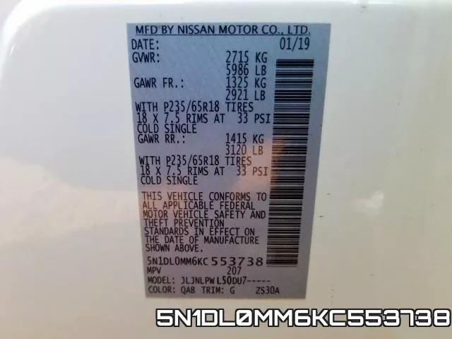 5N1DL0MM6KC553738 фото 2