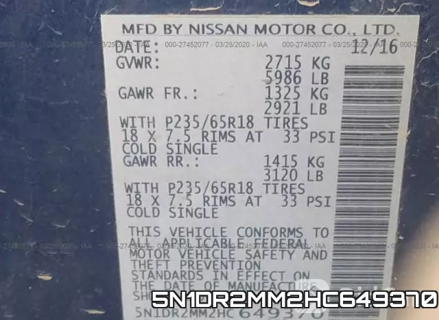 5N1DR2MM2HC649370 фото 10