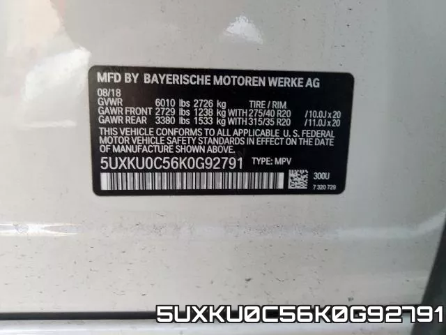 5UXKU0C56K0G92791 фото 2