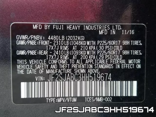 JF2SJABC3HH519674 фото 2