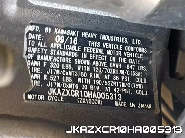 JKAZXCR10HA005313 фото 2