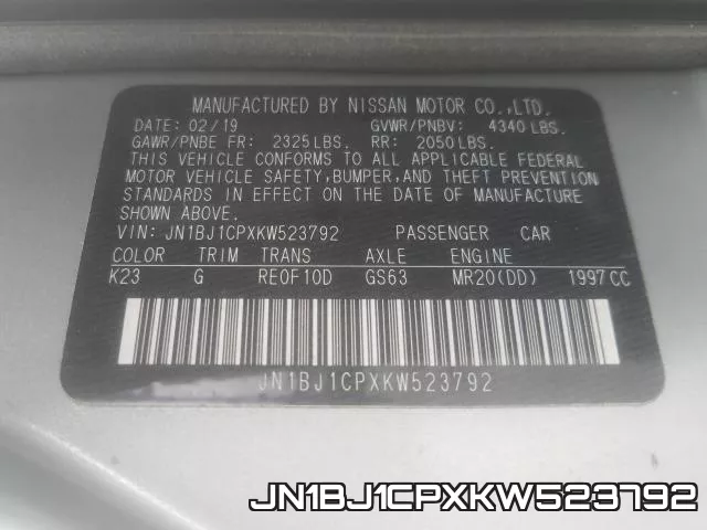 JN1BJ1CPXKW523792 фото 2