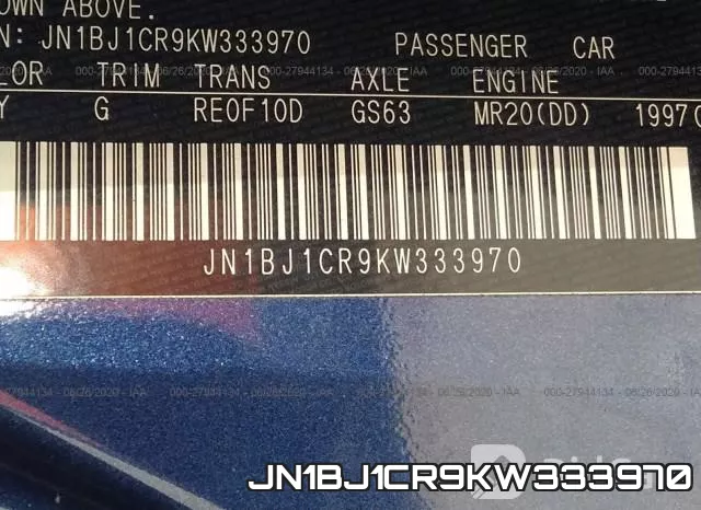 JN1BJ1CR9KW333970 фото 10