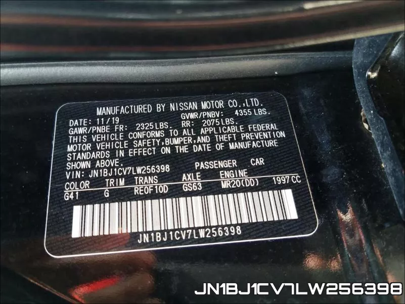 JN1BJ1CV7LW256398 фото 2