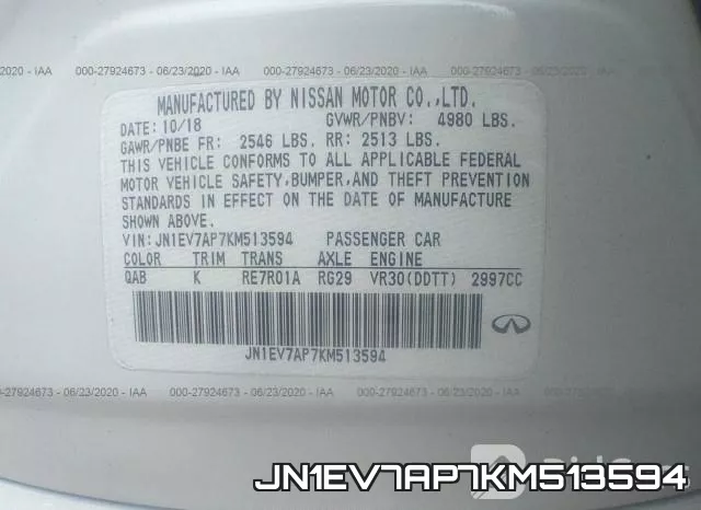JN1EV7AP7KM513594 фото 10