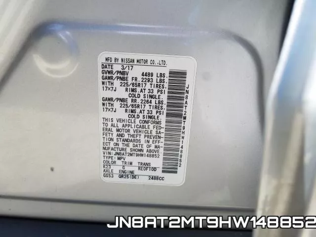 JN8AT2MT9HW148852 фото 2