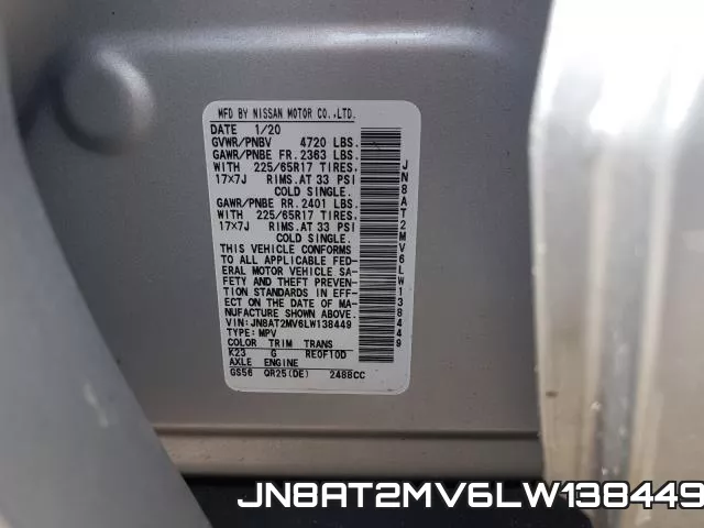 JN8AT2MV6LW138449 фото 2