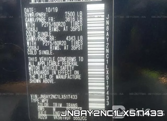 JN8AY2NC1LX517433 фото 10