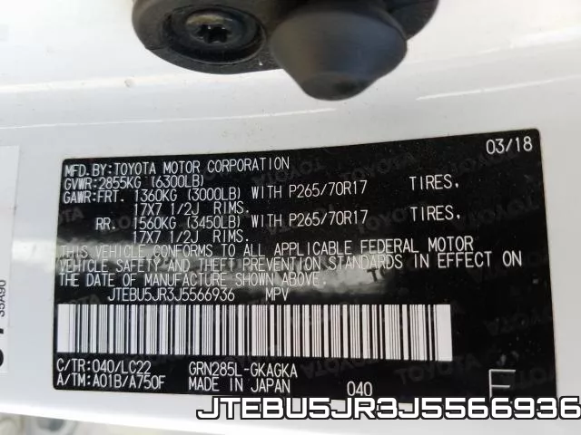 JTEBU5JR3J5566936 фото 2