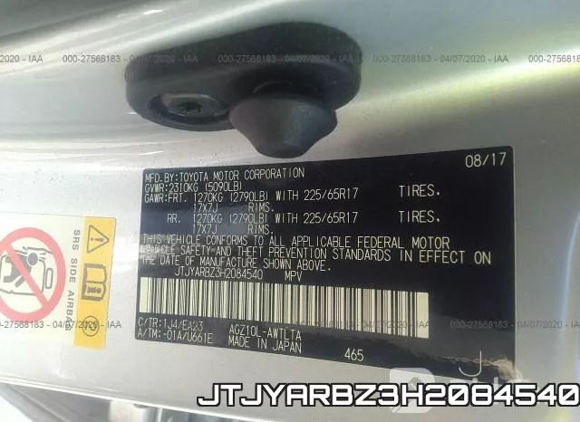 JTJYARBZ3H2084540 фото 10